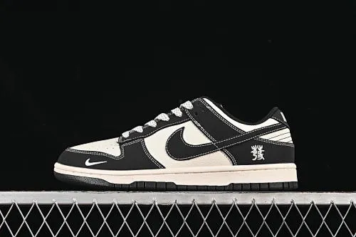All Categories Nk SB Dunk Series Nk SB Dunk Low High-end Customized Low-top Shoes Nike SB Dunk Low Black Hair Anniversary High-end Customized Low-top Casual Shoes CS1688-112